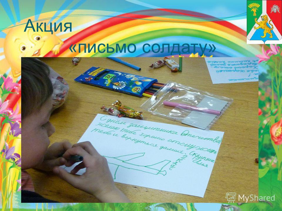 Майонез - кулинарный рецепт Магазины ecco в Санкт-Петербурге. Адреса магазинов