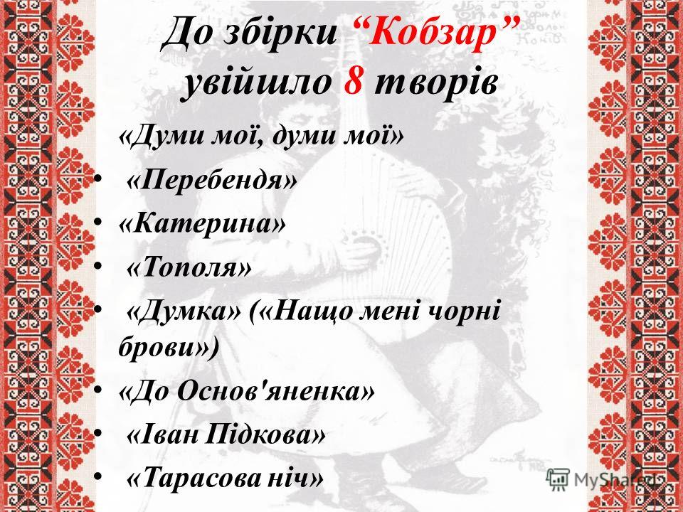 Гребень - Свадебные аксессуары Выпускание свадебных голубей, как и где лучше выпускать