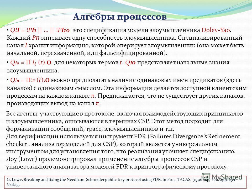 download Advances in Databases and Information Systems: 17th East European Conference, ADBIS 2013, Genoa, Italy, September 1 4, 2013.