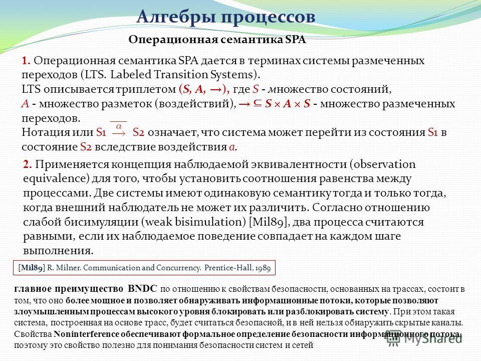 epub SNiP 2.01.07 85: Loads and Stresses 1997