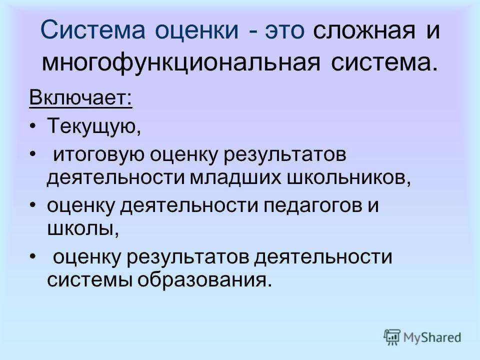 давай поженимся анкета заполнить на участие