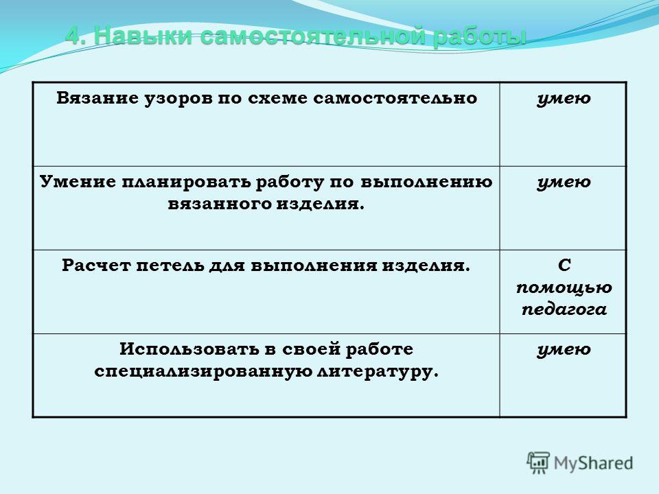 Поздравленья проводы в армию 16 Поздравленья проводы в армию 44