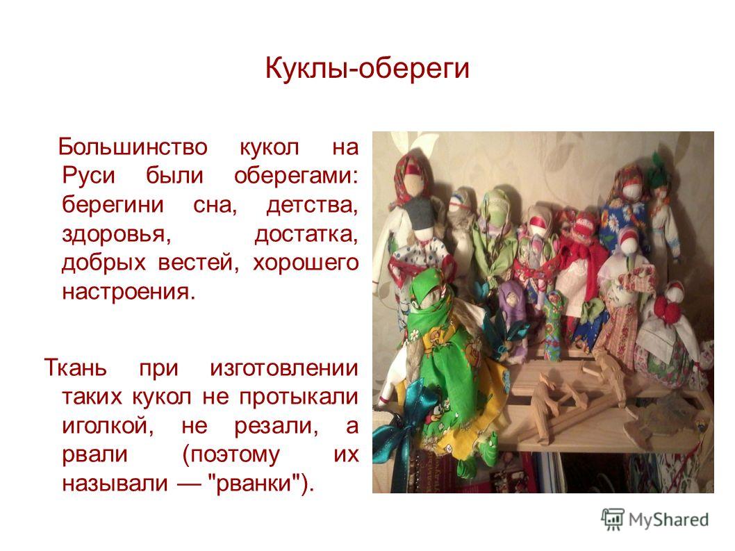 Возношу свои руки к небу песни Возношу свои руки к небу песни