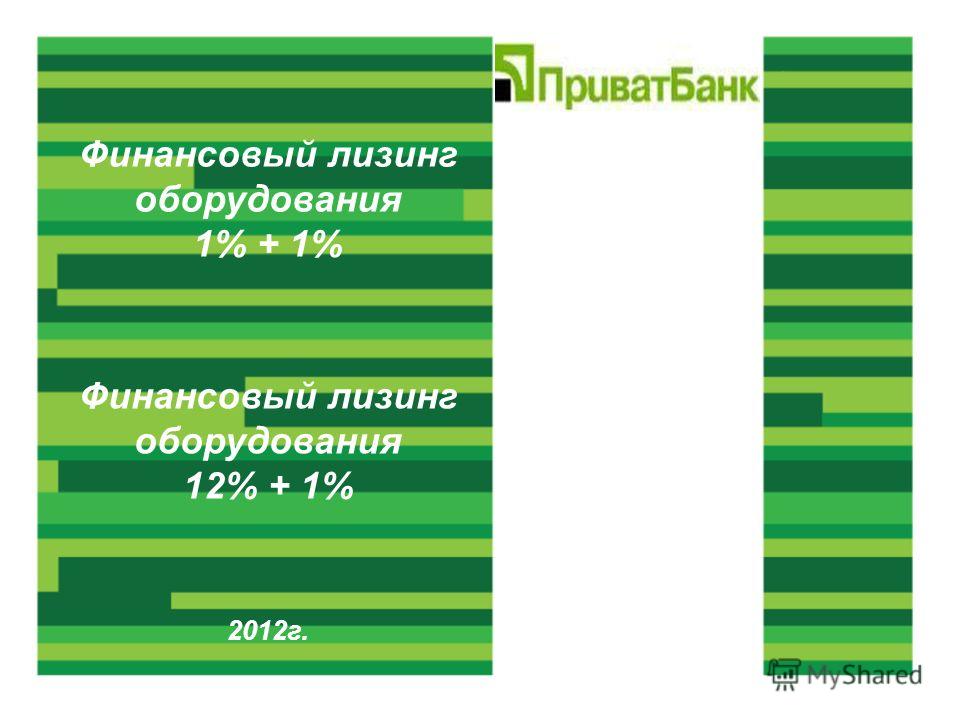 Решебник по английскому языку в рабочей тетради 6 класс мясоедова