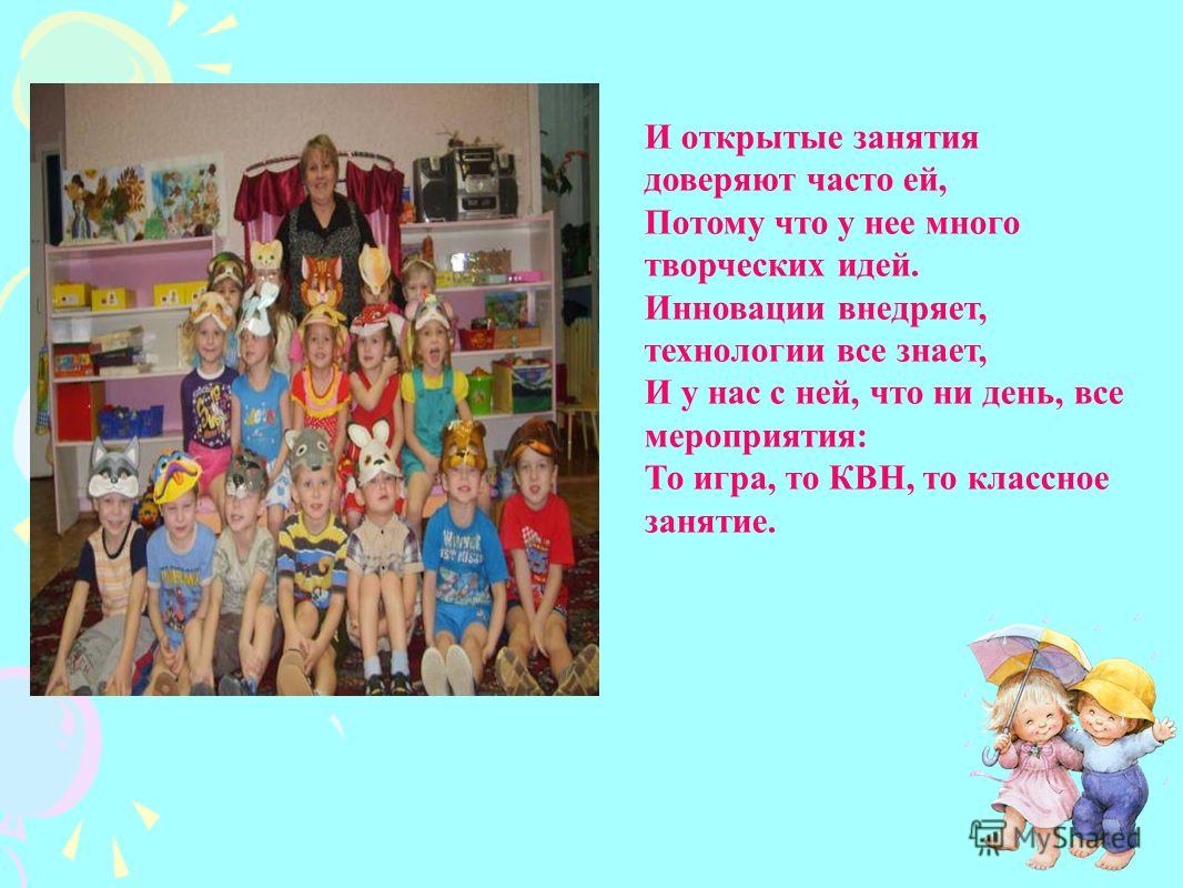 Выкройки повязок на глаза Выкройки повязок на глаза
