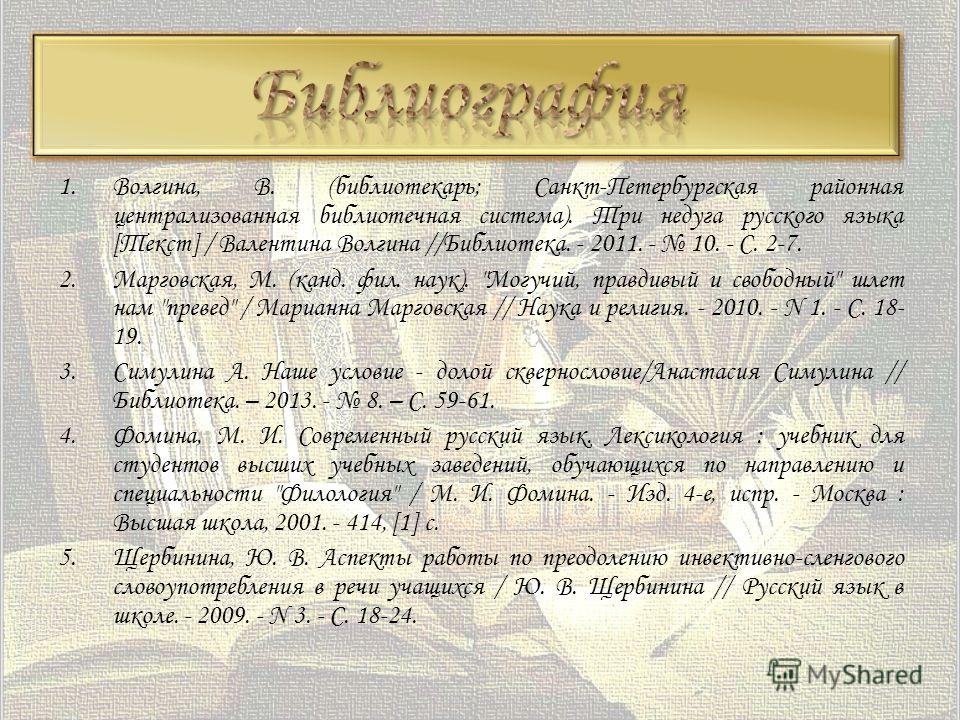 Скоро будет дождь сказка читать