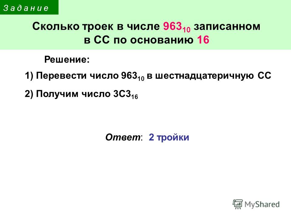 Погода в селе коробовка 10 дней