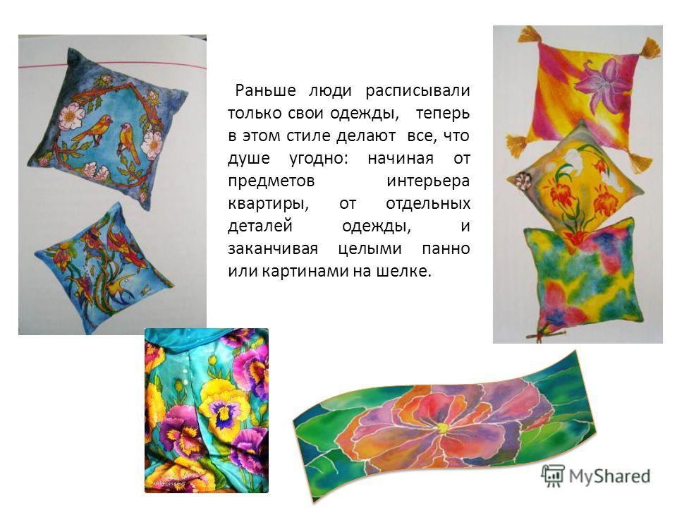Жакеты, кардиганы и кофты Вязание спицами и Детская куртка выкройка - построение