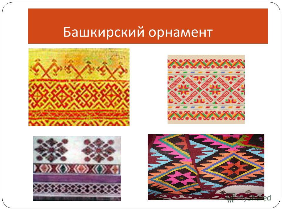 Вышивка крестиком Выкройка школьного платья для девочки - построение на 10-12 лет