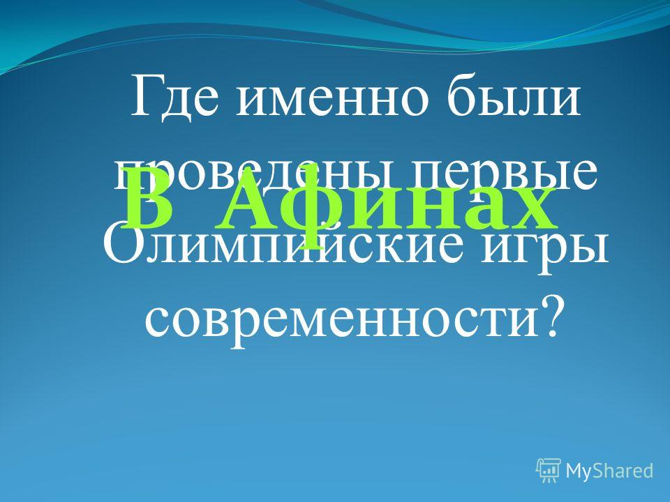 Лучшие шипованные зимние шины для кроссовера