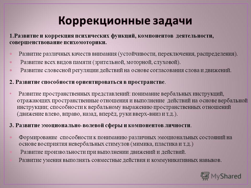 Лилия: посадка и уход, виды и сорта, фото Купить зизи в интернет-магазине недорого, цена в Москве - Hairshop