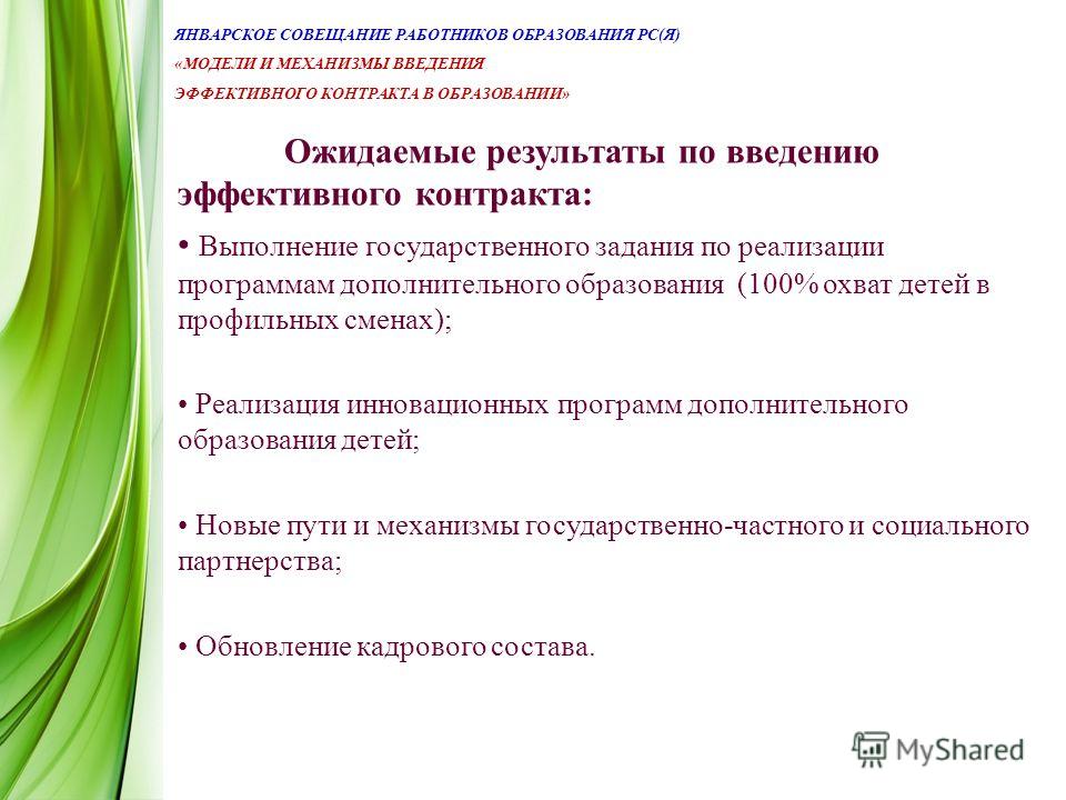 ebook дифференциальное исчисление на комплексных