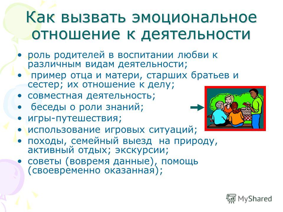 Интернет-магазин товаров для трансвеститов и кроссдрессеров Интернет-магазин НОВЭКС Официальный сайт