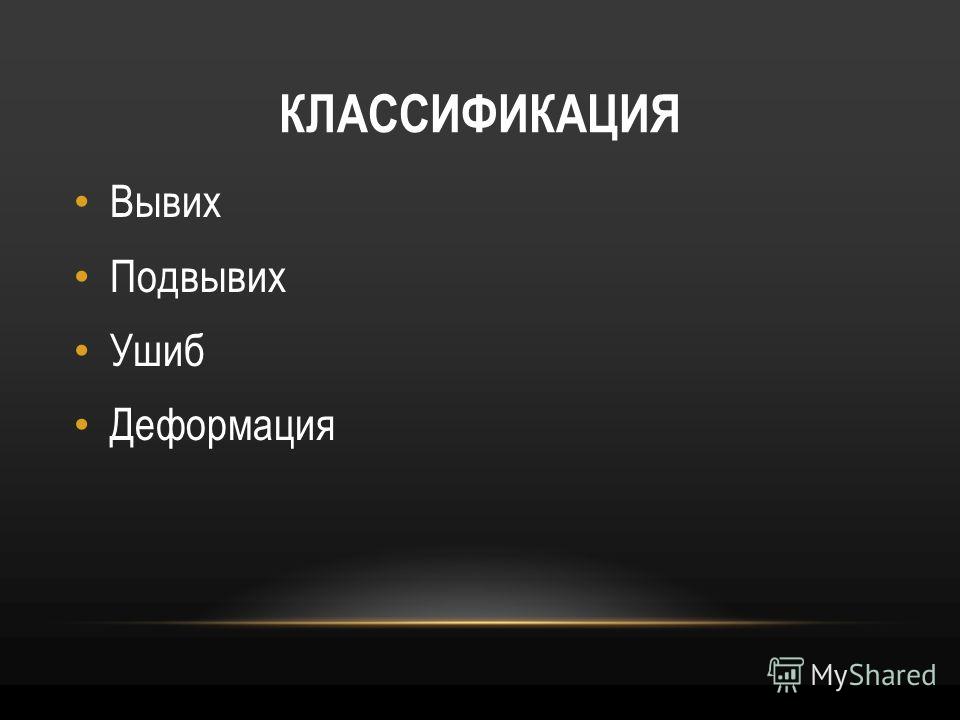 желатин и пектин для суставов