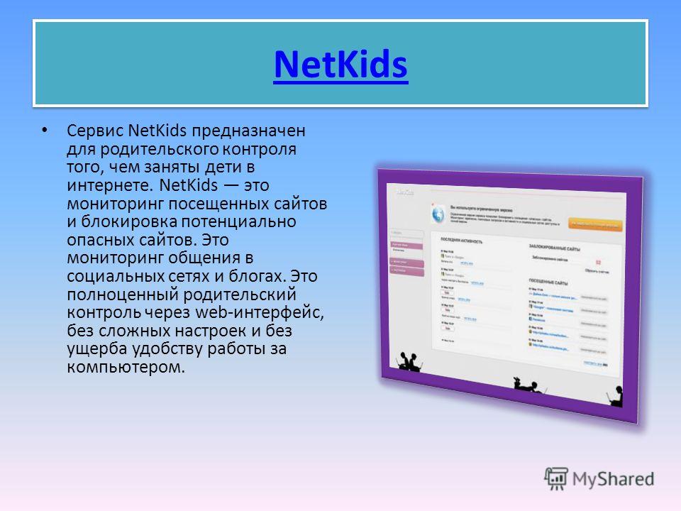 Презентации на тему 8 Марта - женский праздник Новые рецепты для мультипекаря REDMOND