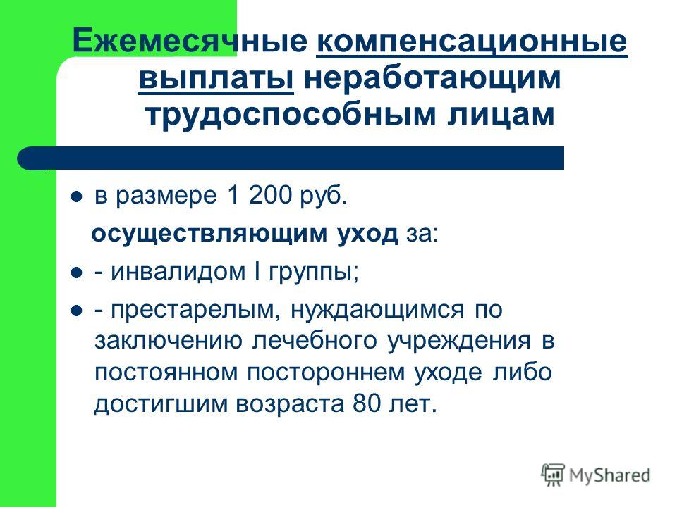Микроблейдинг бровей: что это такое, показания и Лучшие умные цитаты и афоризмы