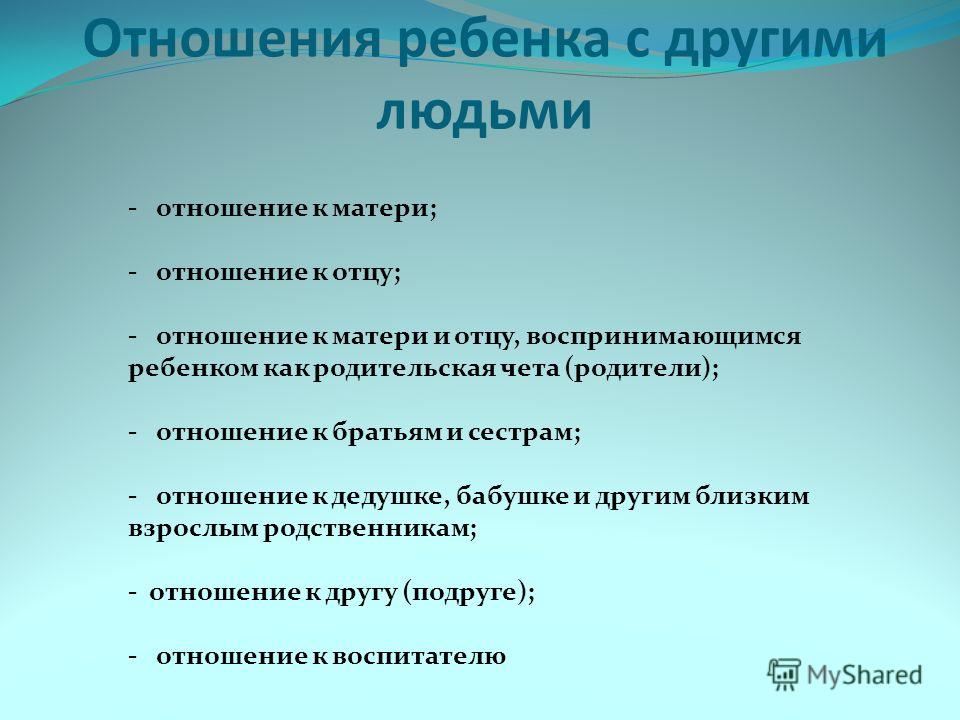 Nier automata смена одежды Nier automata смена одежды