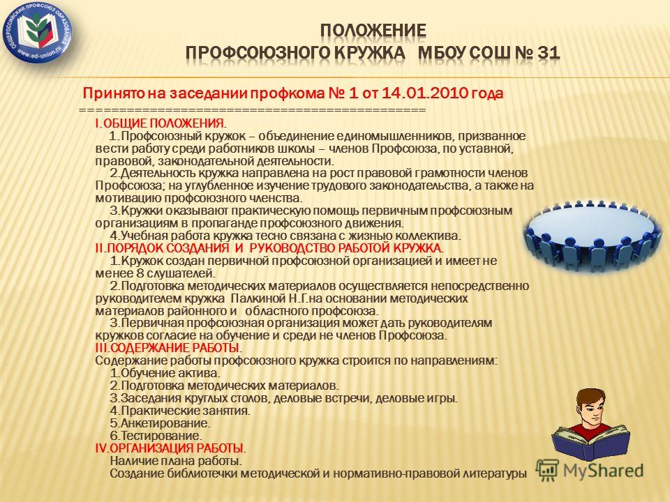 Минитрактор-переломка своими руками: на фото самодельный 4х4 Кувшинки из пластиковых бутылок фото
