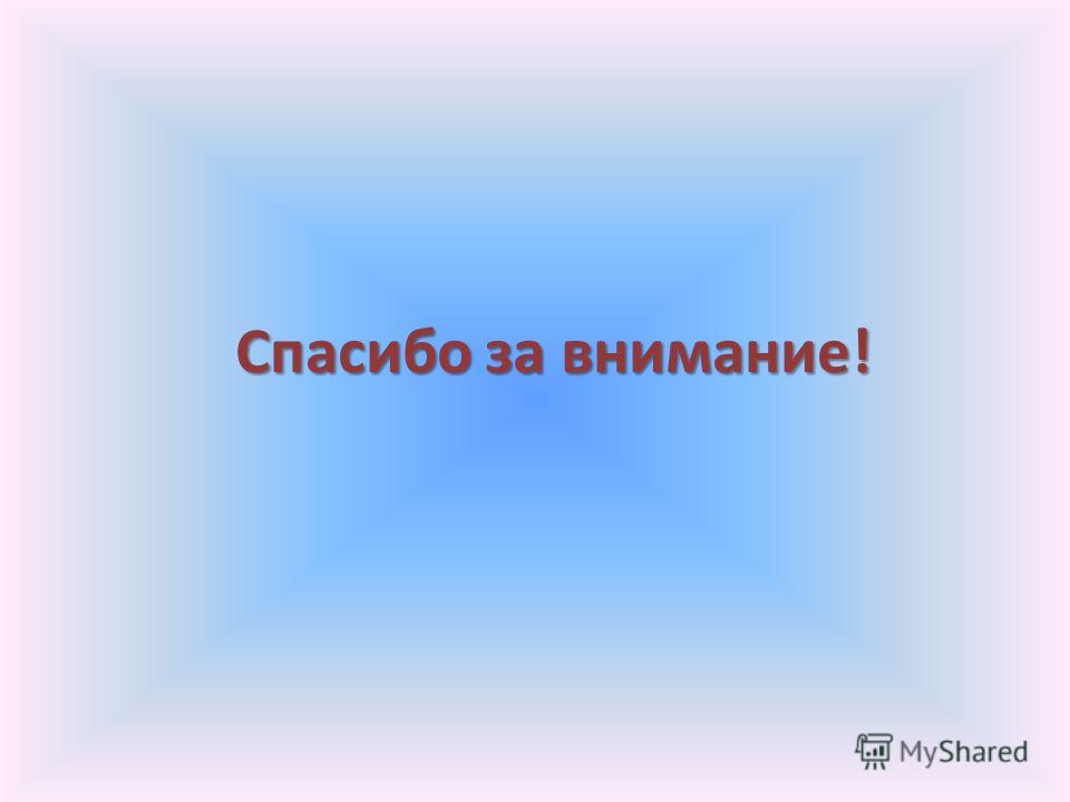 Бантик из картона Бантик из картона