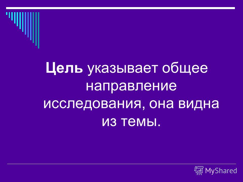Игрушка в подарок своими руками коллекция пользователя Доля в приватизированной квартире - бесплатная