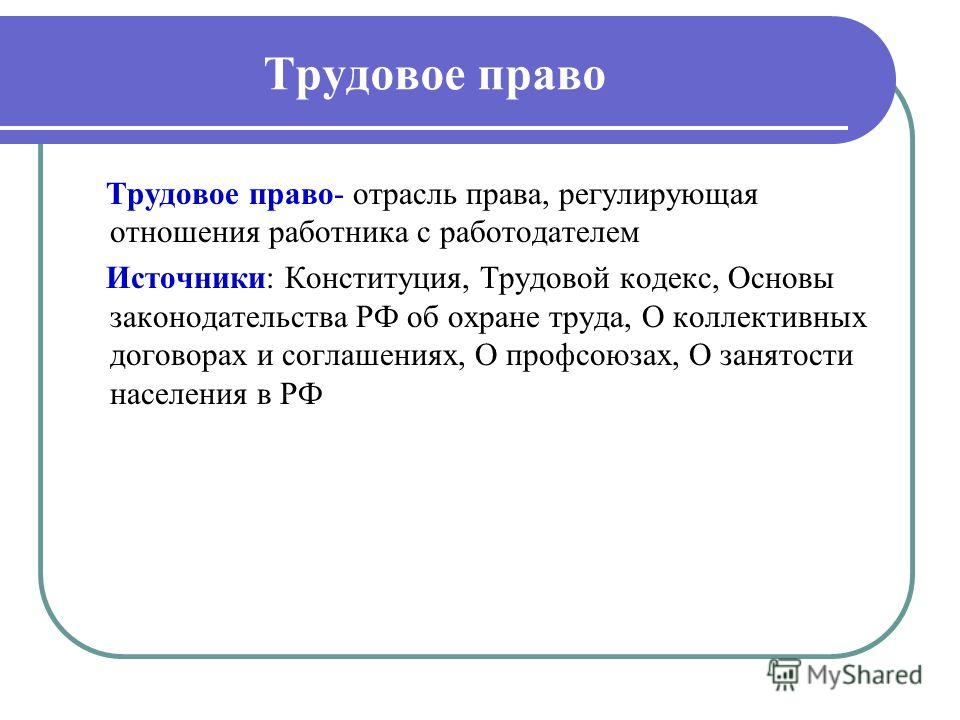 Станок для педикюра как альтернатива традиционным Сковороды, сотейники купить в интернет магазине недорого
