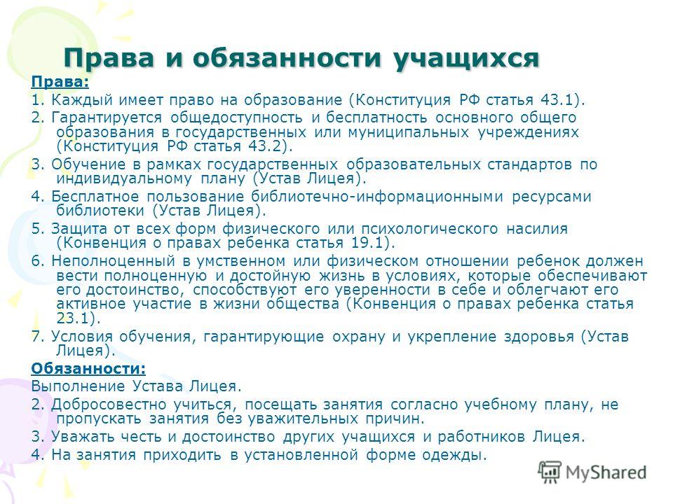 Он будет хорошим отцом стих Любимому парню в армию. Стихи. Письмо. СМС