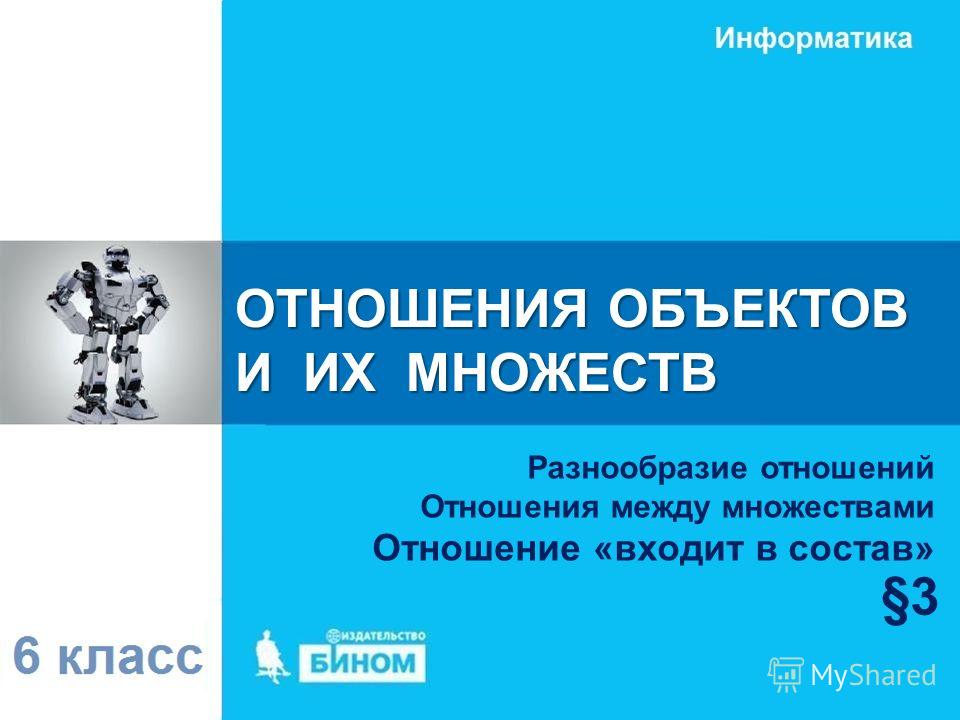 Планы по развитию метро Санкт-Петербурга - описание новых Планы по развитию метро Санкт-Петербурга - описание новых