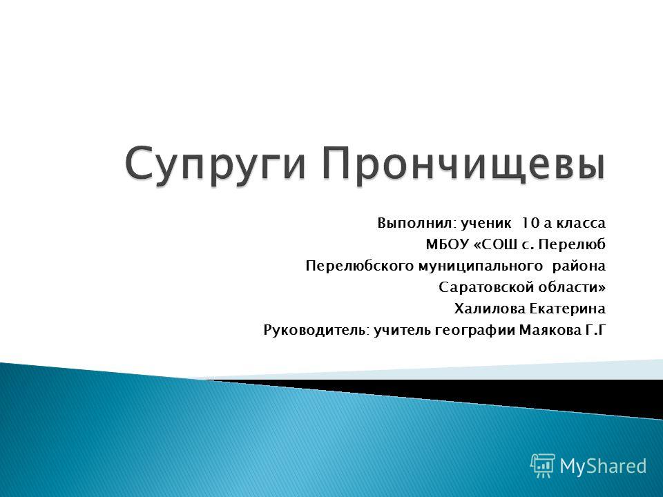 Погода в ставропольском крае селе эдиссия курского района ставропольского края