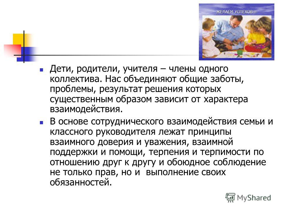 Мир книги. Каталог 1 (2015) by - issuu Машинки для стрижки и. - Codos