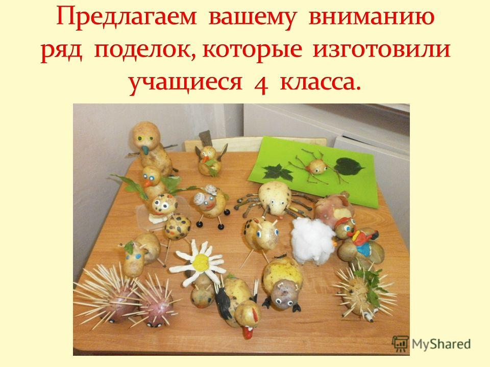Спасибо мама что ты есть вышивка крестом Спасибо мама что ты есть вышивка крестом
