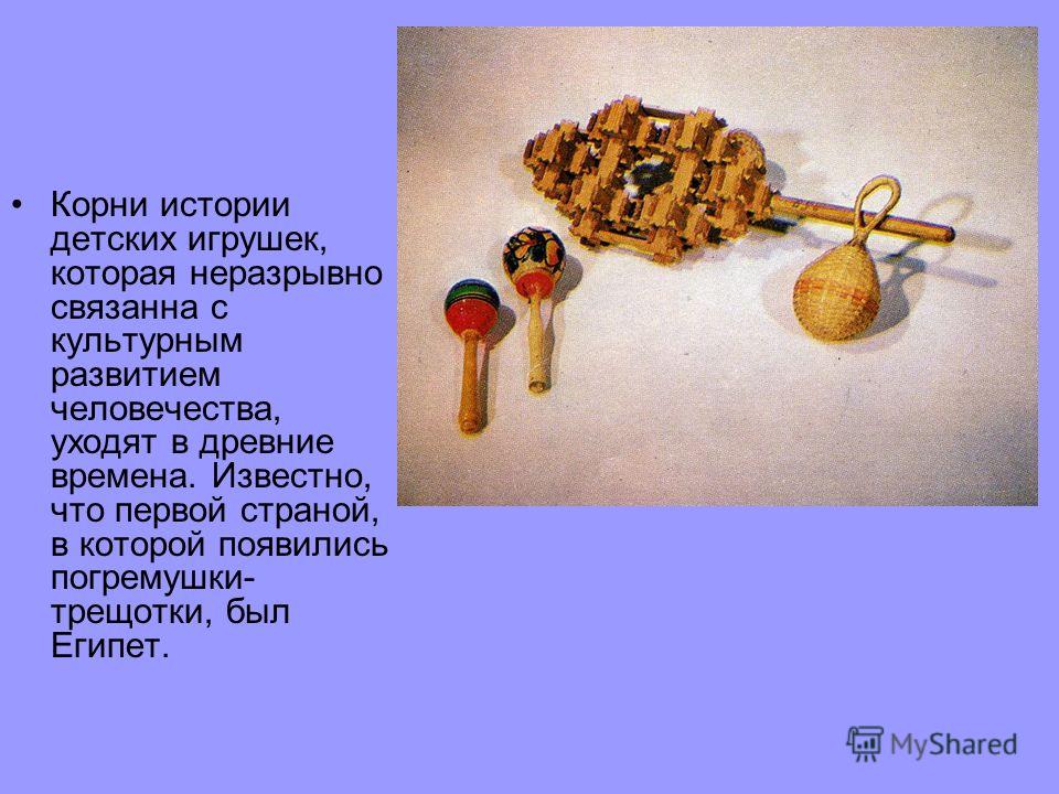Рассказ связанные корни Рассказ связанные корни