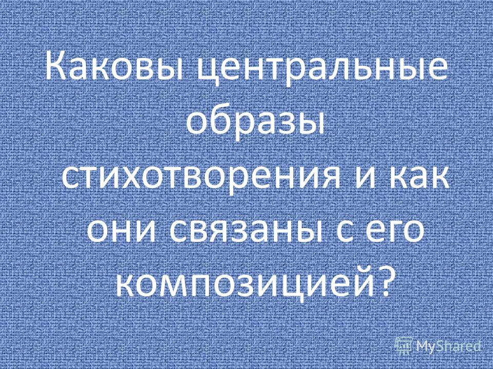 Как сделать квадроцикл своими руками Подбор донора для новой рамы Как можно нарезать кожу на полоски разной ширины. Видео подборка