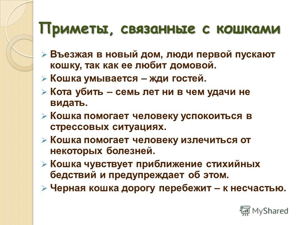 Как связать крючком модную зимнюю шапку Как связать крючком модную зимнюю шапку