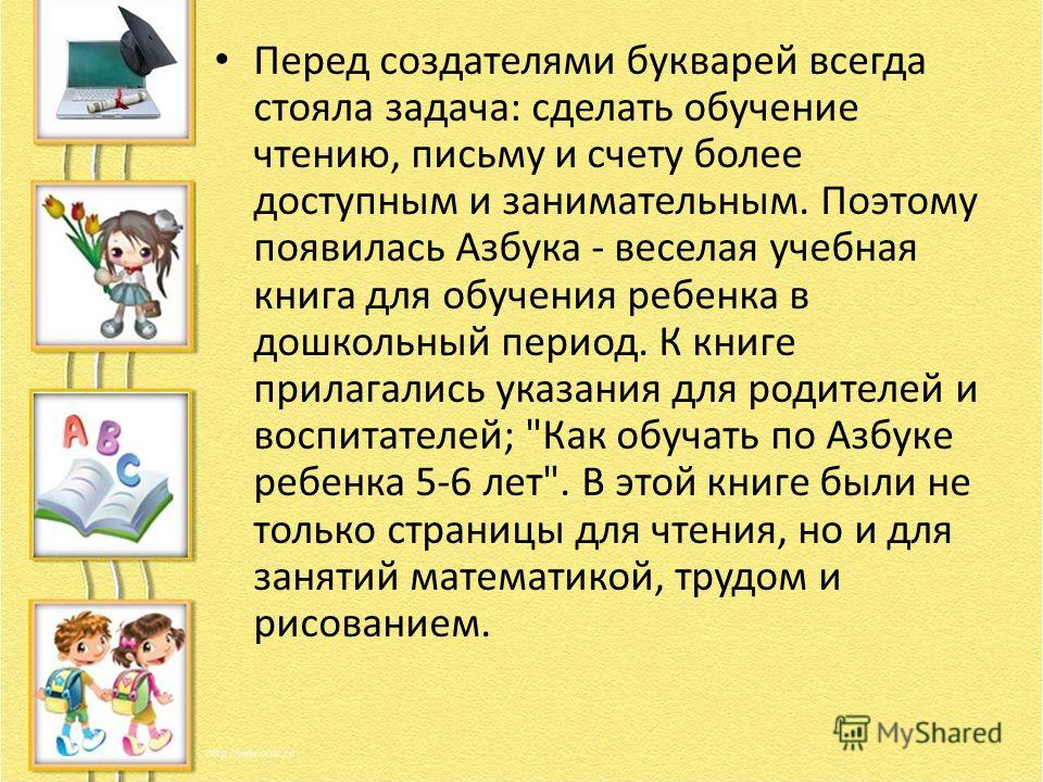 Сильный заговор на трусы 88 Сильный заговор на трусы 65
