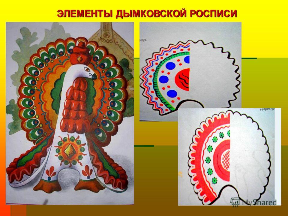 Русское домашнее ню фото. - m Поэтапное рисование предметов, растений, животных, позволяет