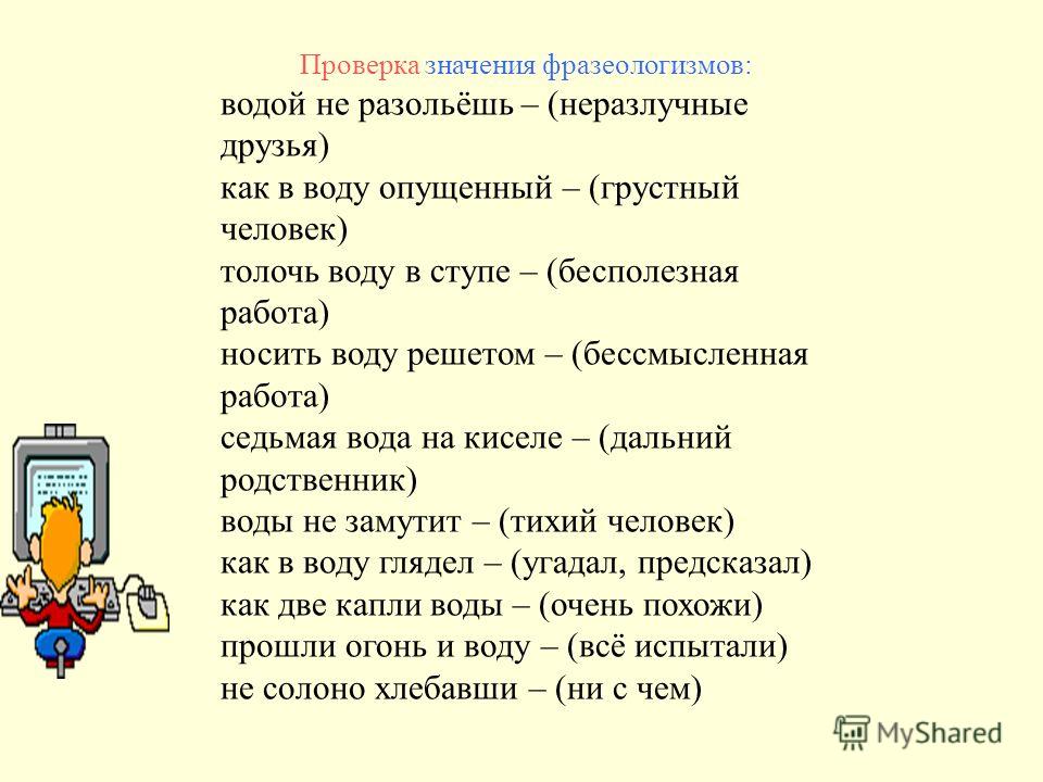 Борис заходер мы друзья стих Борис заходер мы друзья стих