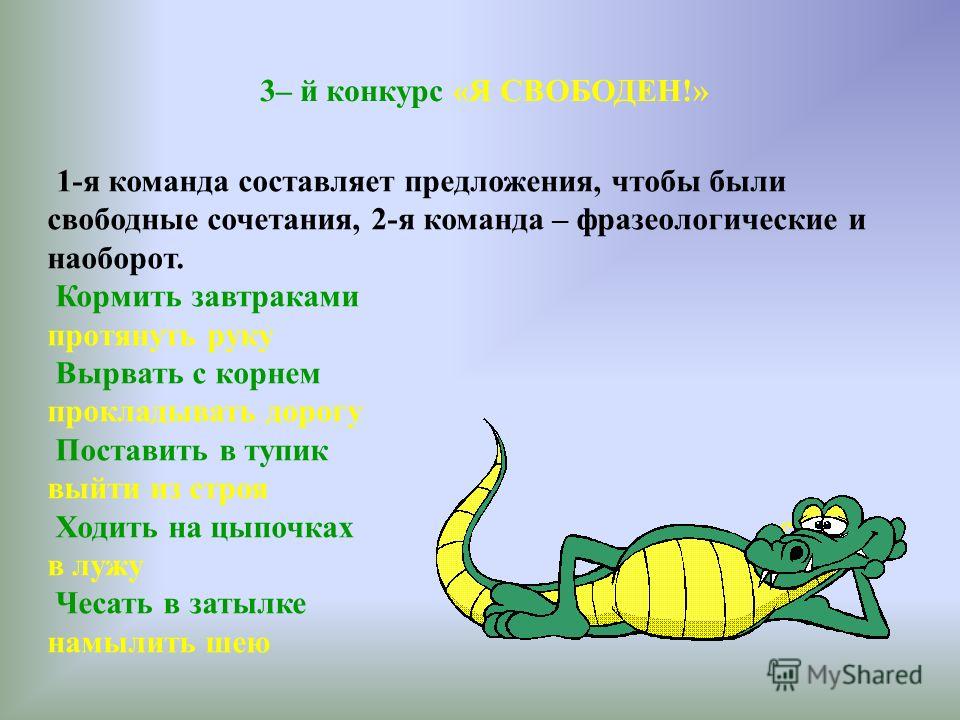 Модная одежда для 11-12 лет Модная одежда для 11-12 лет