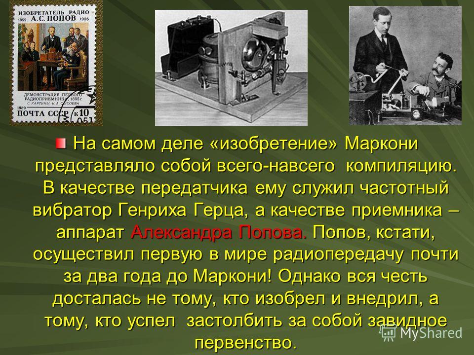 Как сделать москитную сетку на коляску своими руками Как сделать москитную сетку на коляску своими руками
