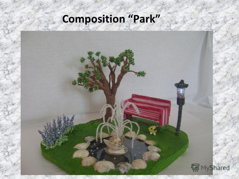 Composition Park