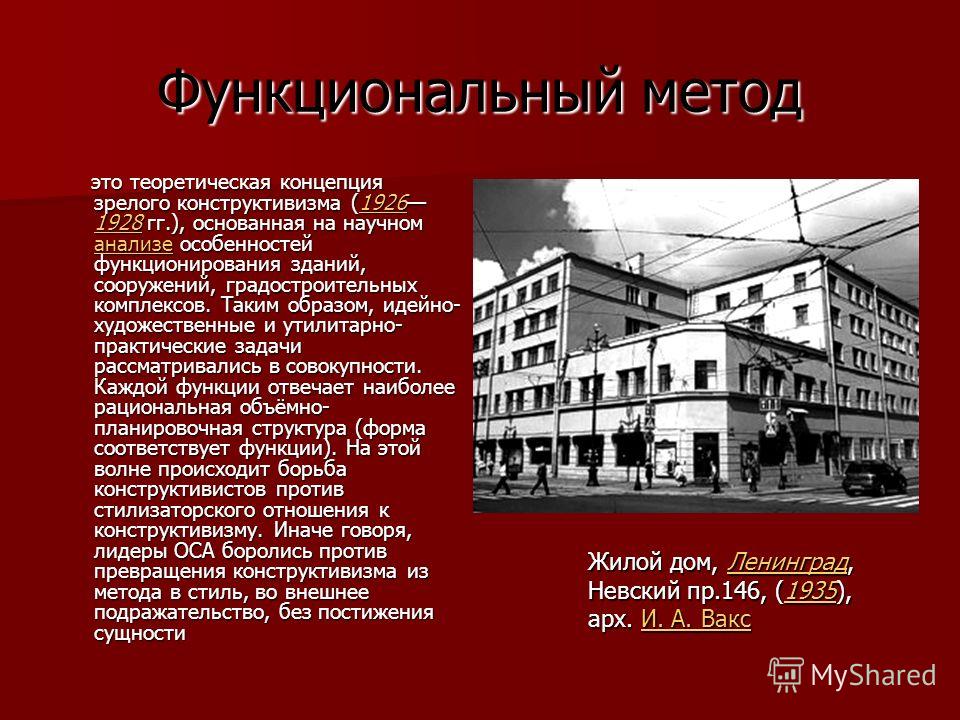 Information and Communication on Technology for the Fight against Global Warming: First International Conference, ICT-GLOW 2011, Toulouse, France, August 30-31, 2011. Proceedings