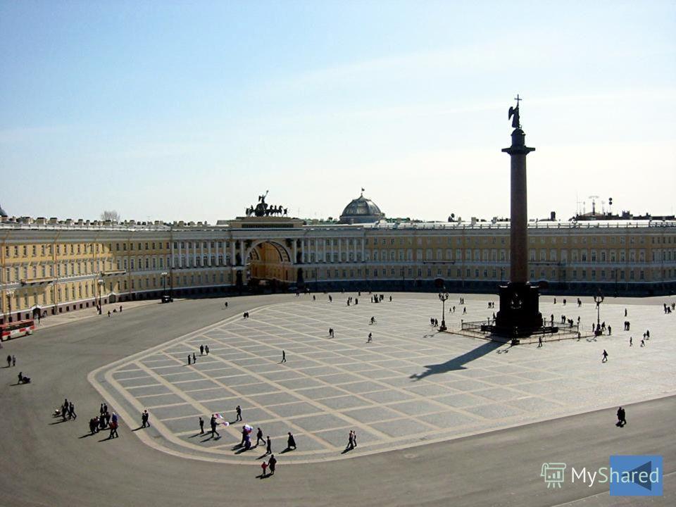 В октябре 1918 года площадь была переименована в площадь Урицкого. Моисей Урицкий председатель Петроградской ЧК был убит эсером Канегиссером. Историческое название вернулось к ней 13 января 1944 года.