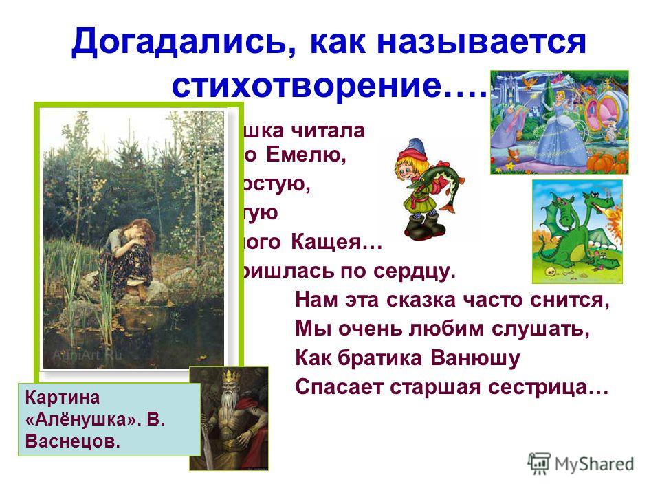 Драгунский рассказы читать он живой и светится