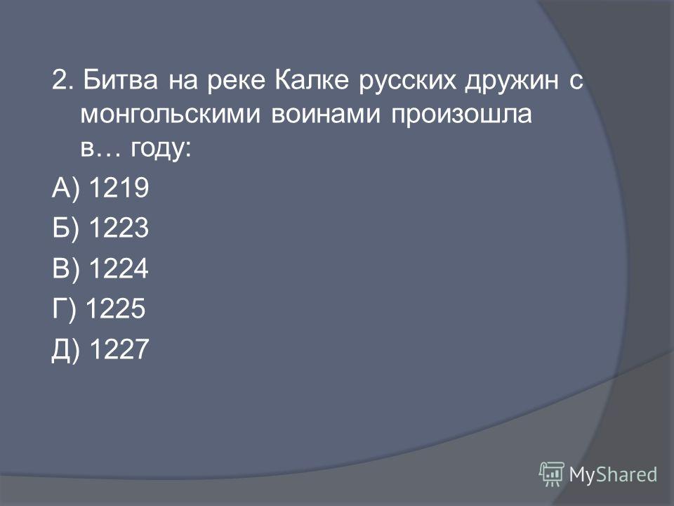Конспект по параграфу 27 история россии 10 класс сахаров буганов