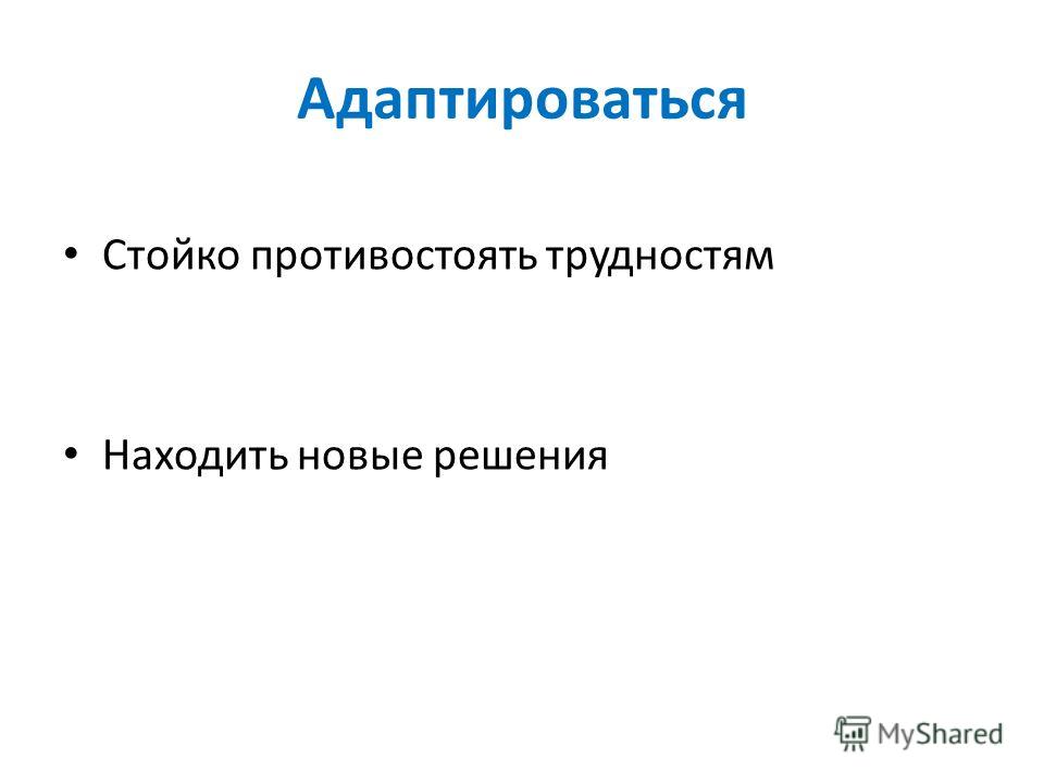 Раскраски Кошки и котята - детские раскраски распечатать бесплатно Просмотр темы - Шарабан Форум