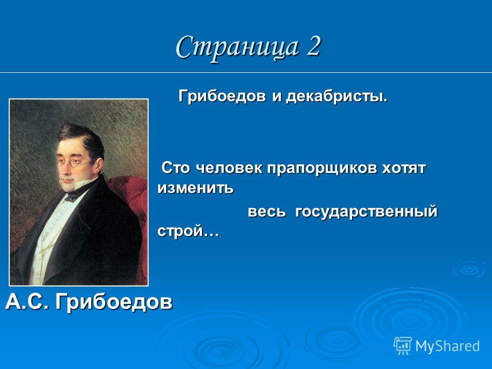 что сдавать на доктора что сдавать на доктора