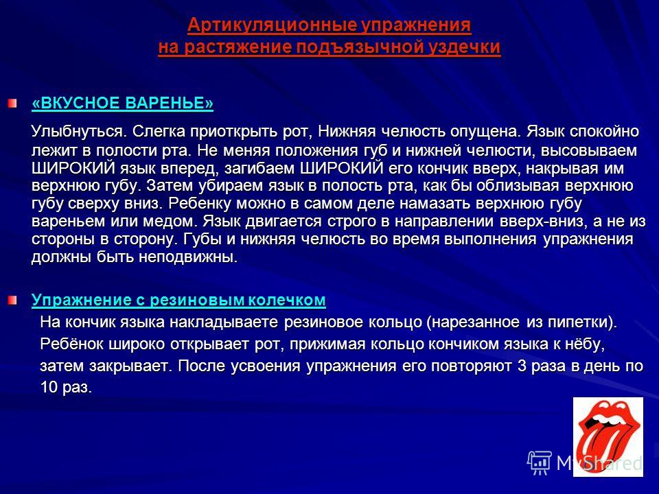 Группа Дятлова. Тайна гибели группы Дятлова. » Комета Врач гинеколог рассматривает старуху » Смотреть порно