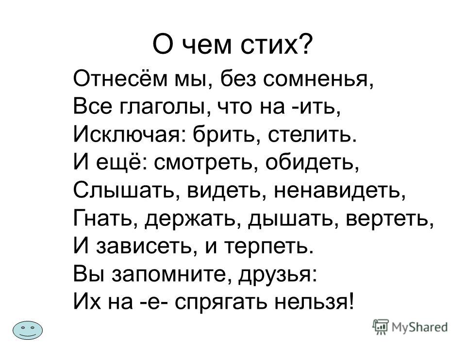 Оформление коньяка подарка для мужчины Оформление коньяка подарка для мужчины