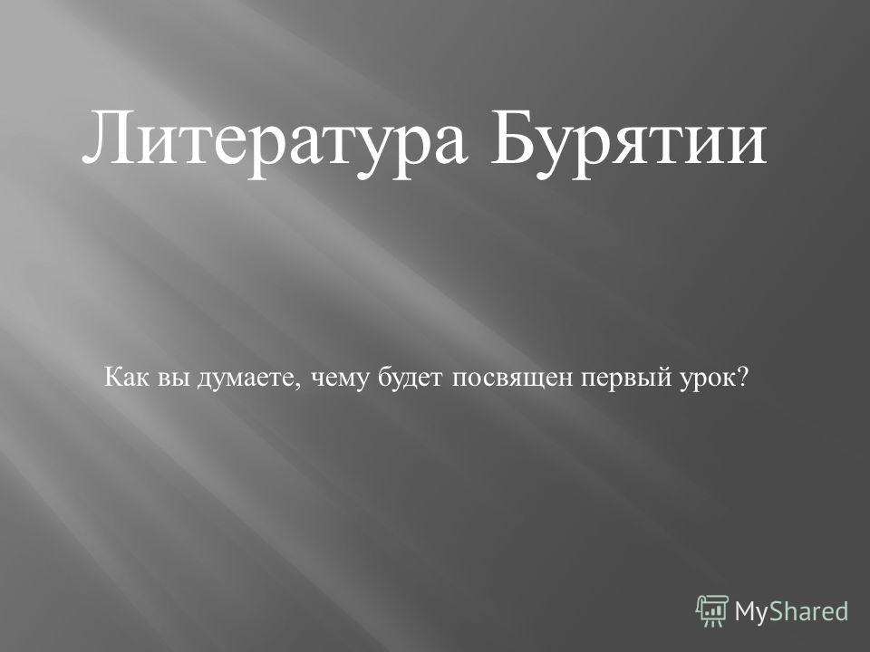 ebook Труд человека