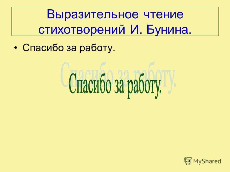 Салат на зиму из огурцов с луком морковью и луком