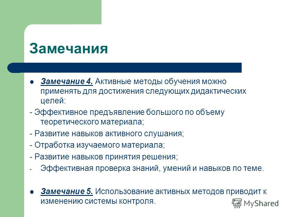 Никколо Макиавелли. Мысли о политике и жизни На каком пальце носить (Страница 1) Обмен серебряными кольцами
